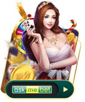 askmebet